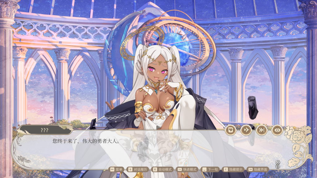 《奇幻道具工坊》经营SLG中文PC版|异世界商店模拟|Ver1.2.2官方中文版图片-2 《奇幻道具工坊》经营SLG中文PC版|异世界商店模拟|Ver1.2.2官方中文版图片-2