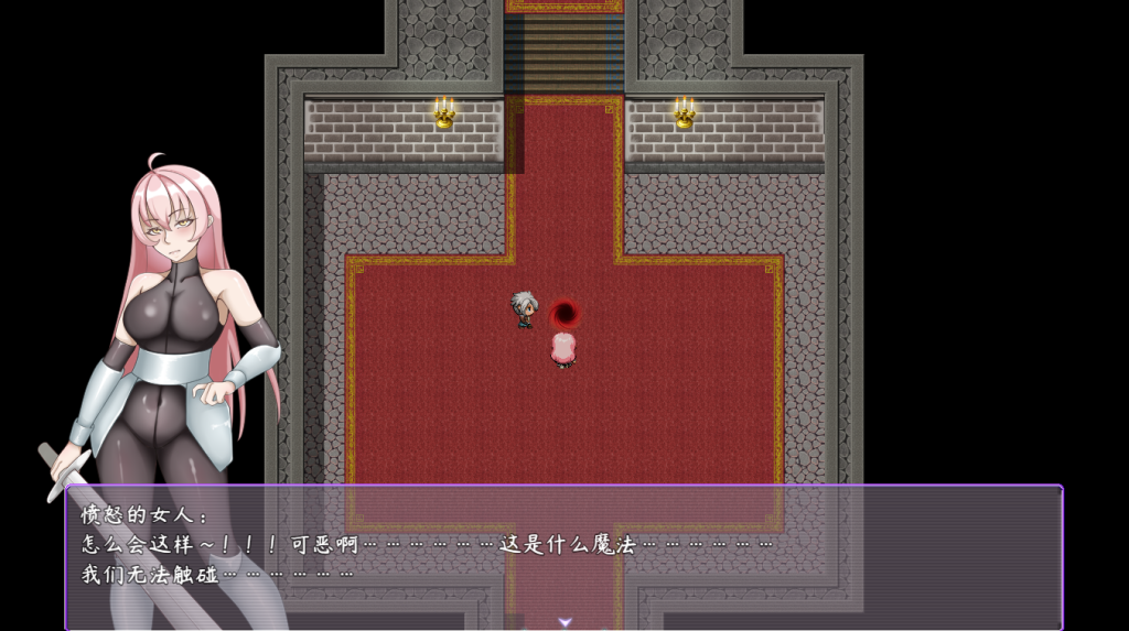 《最初约定的故事》V1.03 体验版评测:经典RPG的全新篇章图片-2 《最初约定的故事》V1.03 体验版评测:经典RPG的全新篇章图片-2