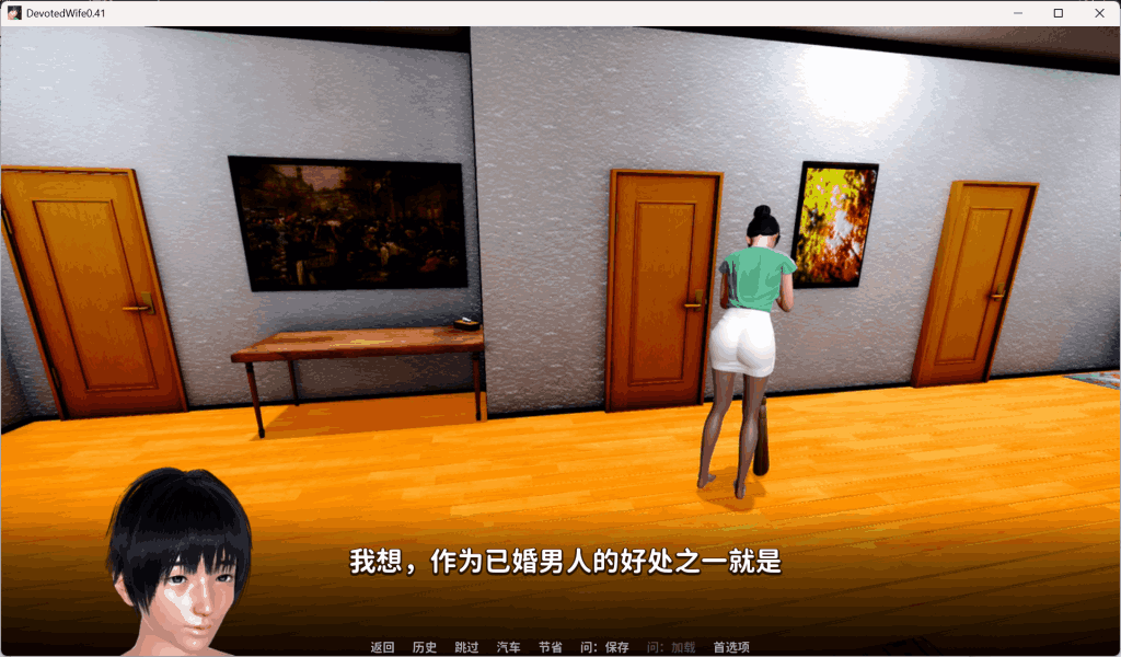 【PC/SLG】《虔诚的妻子》V0.46汉化版:情感抉择与婚姻考验的叙事佳作图片-2 【PC/SLG】《虔诚的妻子》V0.46汉化版:情感抉择与婚姻考验的叙事佳作图片-2