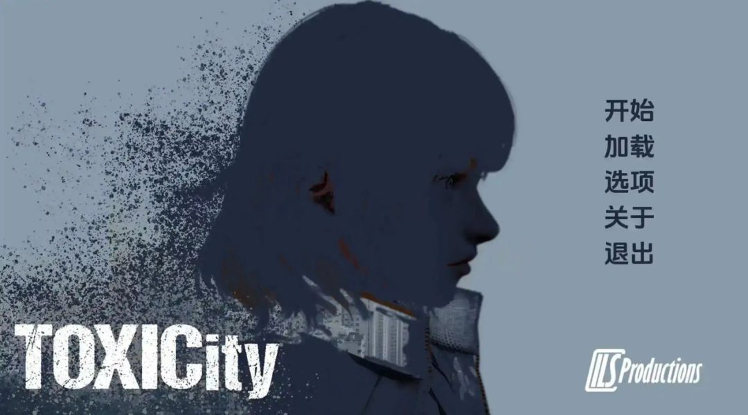 PC安卓双端SLG动态游戏《毒性 ToxiCity》v0.07.0版本更新及配置需求
