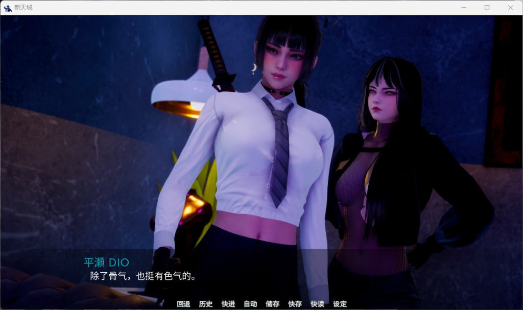 跨平台神作SLG《新天域 New Horizon V0.3》官方中文版全平台图片-5 跨平台神作SLG《新天域 New Horizon V0.3》官方中文版全平台图片-5