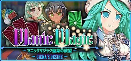 《狂乱魔法·茜娜的欲望》v0.22版更新！魔法学院SLG新篇章​