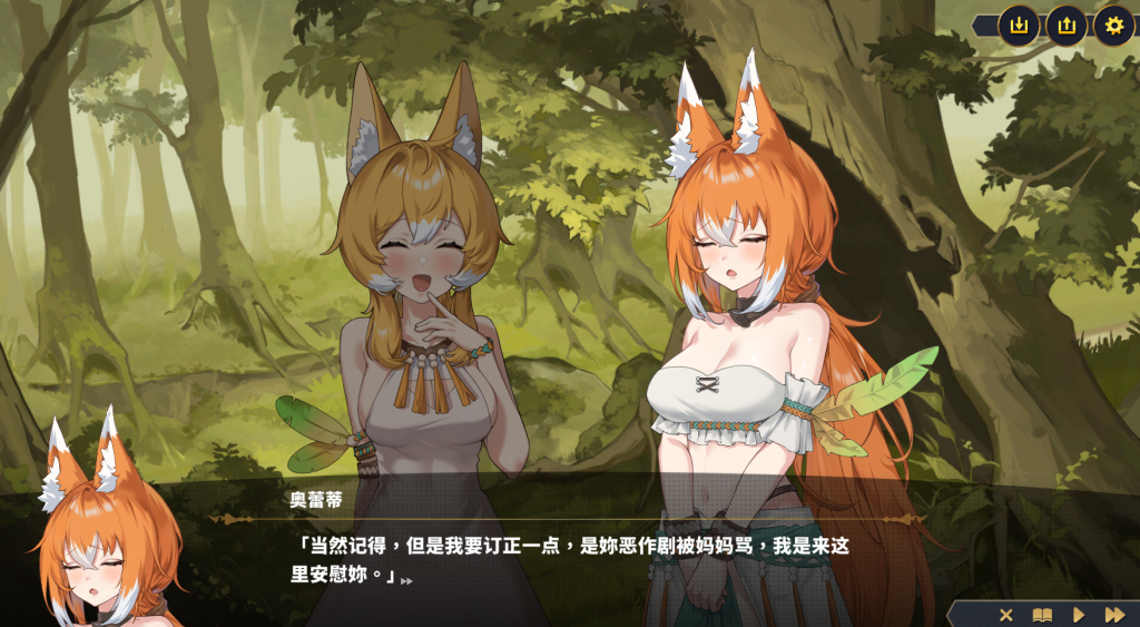 PC平台精品RPG游戏《赫雷斯的角斗场 Ⅲ JerezArena 3 Ver1.015 官方中文版》图片-4