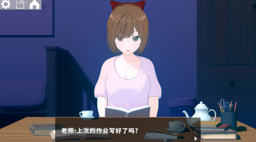 PC平台互动SLG游戏《静夜的私课 静夜の密課》官方中文版下载图片-1 PC平台互动SLG游戏《静夜的私课 静夜の密課》官方中文版下载图片-1