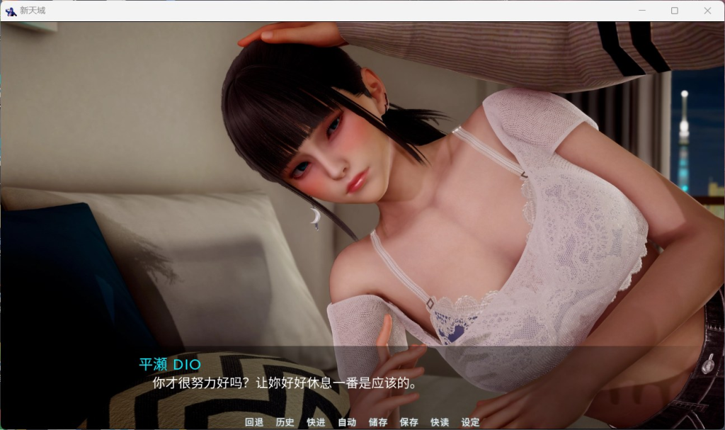 跨平台神作SLG《新天域 New Horizon V0.3》官方中文版全平台图片-6 跨平台神作SLG《新天域 New Horizon V0.3》官方中文版全平台图片-6