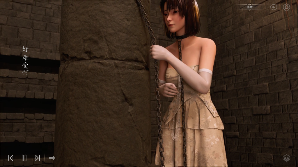 PC平台3D互动游戏《欲望地牢 Dungeon of Desire》官方中文版图片-2 PC平台3D互动游戏《欲望地牢 Dungeon of Desire》官方中文版图片-2