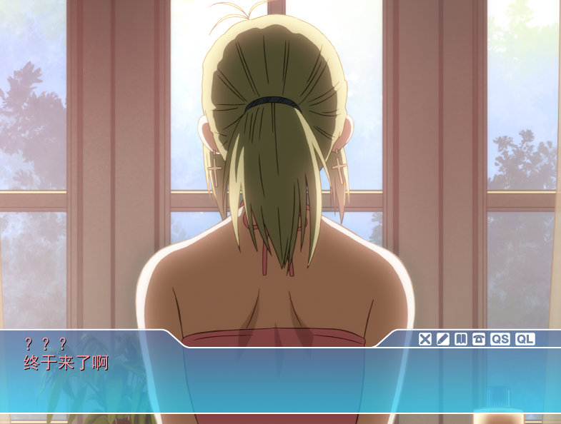 PC平台恋爱ADV游戏《SISTERS:夏日最后一天~Ultra Edition》完整版图片-2 PC平台恋爱ADV游戏《SISTERS:夏日最后一天~Ultra Edition》完整版图片-2