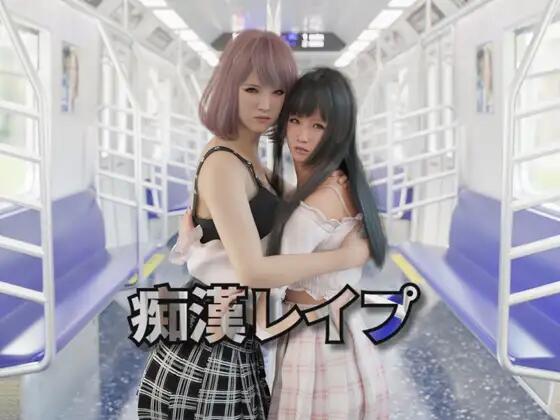 [3D/官中/PC]《电车邂逅：心动回忆录》正式上线 Steam 平台！纯爱向视觉小说佳作​
