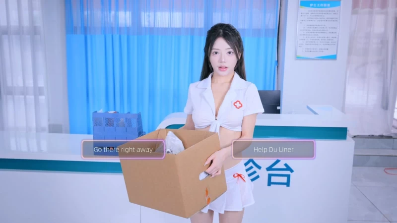迷情医院/Fell in Love with Doctors 20240921 官方简体中文版 PC电脑版v1.0.7