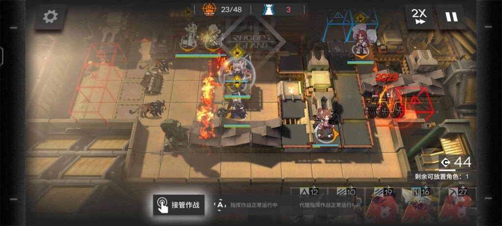 《明日方舟》V1.9.71单机版发布 安卓离线直装+PC本地端同步更新图片-2