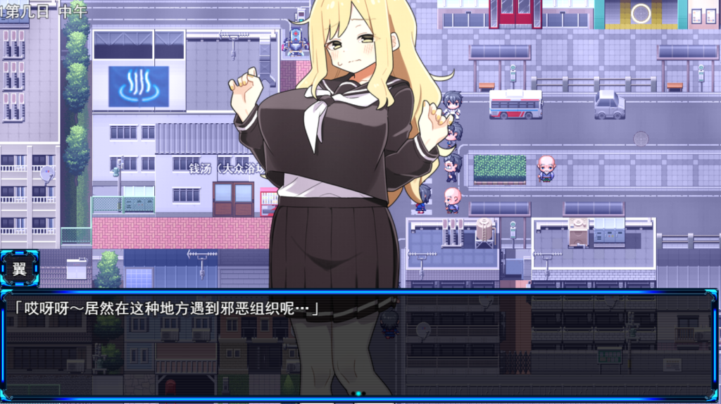 安卓模拟器+PC平台精品RPG游戏《女主角的黑暗面》V1.10 AI汉化版图片-3 安卓模拟器+PC平台精品RPG游戏《女主角的黑暗面》V1.10 AI汉化版图片-3