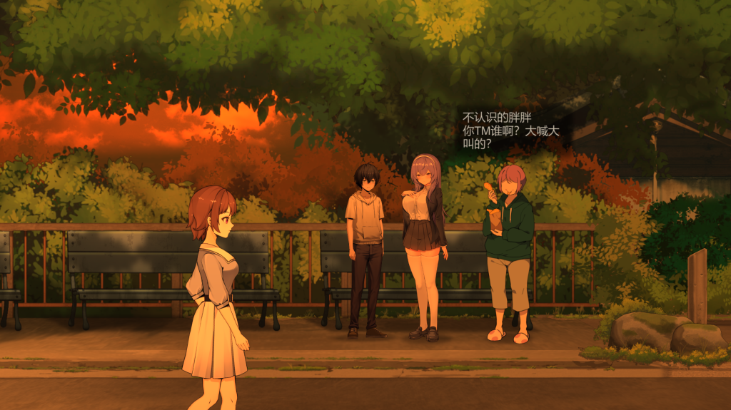 《月之镜:欲望之馆》悬疑解密SLG V1.01.423 官方中文完整版图片-3 《月之镜:欲望之馆》悬疑解密SLG V1.01.423 官方中文完整版图片-3