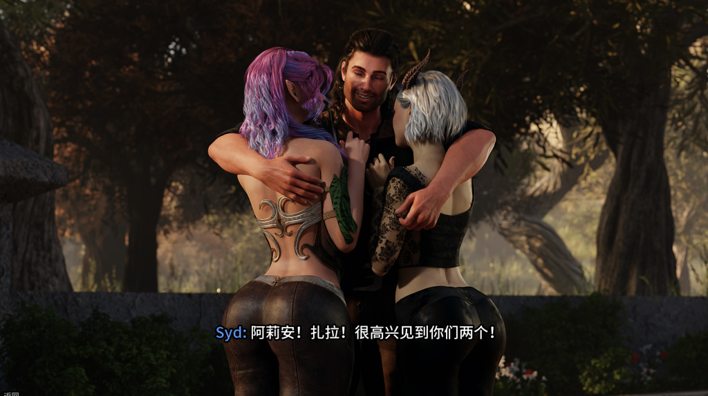 PC平台精品SLG游戏《禁忌幻想 Forbidden Fantasy》最终完结豪华版图片-4 PC平台精品SLG游戏《禁忌幻想 Forbidden Fantasy》最终完结豪华版图片-4
