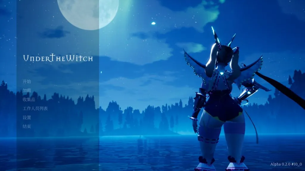 PC平台大型3D对战RPG《魔女的侵袭/魔女湖世界-重制 Lake:under the witch V2.0 αVer11》官中学习版完整资源