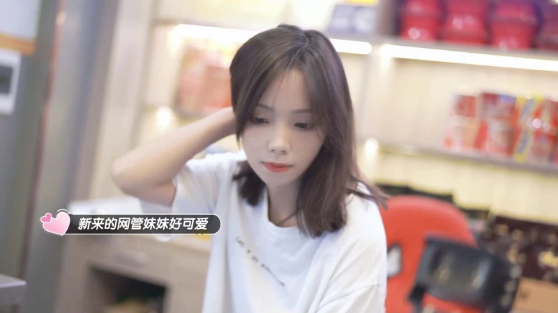 完蛋！我也能追到美女了！Build.16163347 官方简体中文版 PC电脑版v1.3.0图片-3