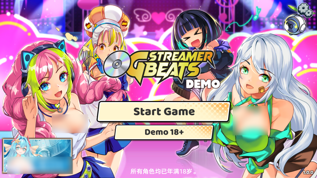 《OG 主播计划：节奏出道！OG Streamer Beats》PC端SLG模拟经营游戏 Ver1.0 官方中文体验版图片-1