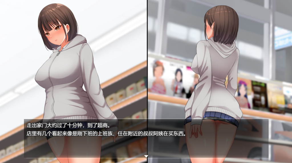 《夜行 Night Stroll》多平台精品RPG游戏 Build.12667778 官方中文版 - 沉浸式夜间冒险体验图片-2 《夜行 Night Stroll》多平台精品RPG游戏 Build.12667778 官方中文版 - 沉浸式夜间冒险体验图片-2