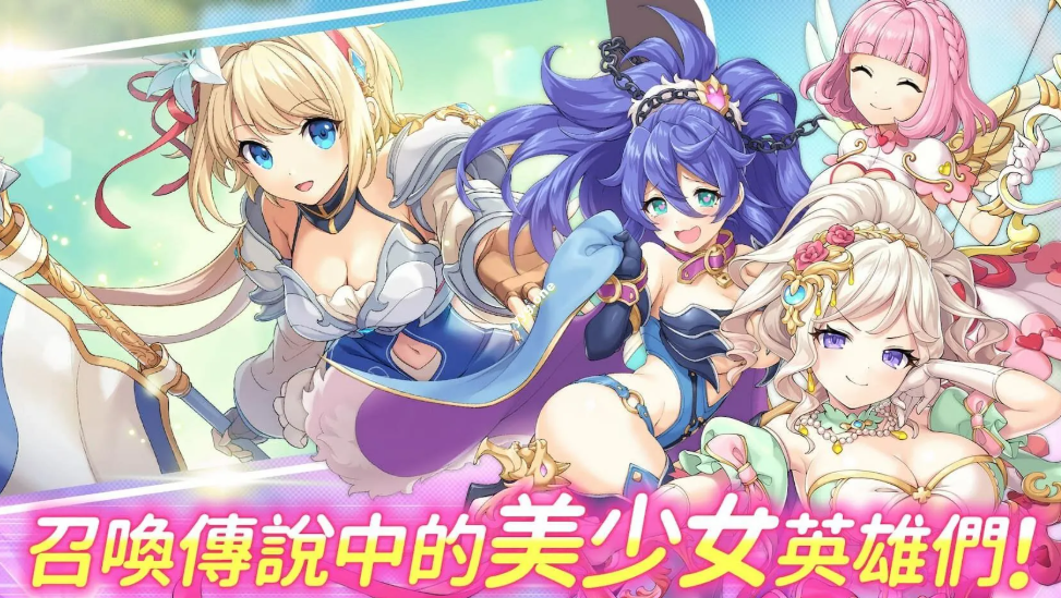 PC平台【大型日本绅士网游破解中文离线】《传奇四叶草Legend Clover》2025年7月更新离线一键启动版（14G全CV）