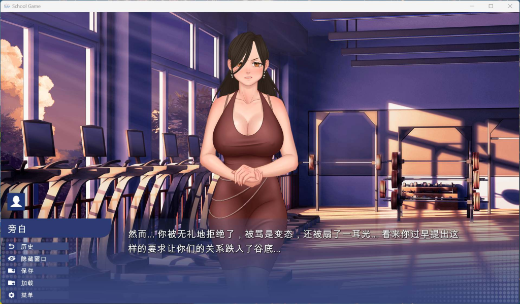 安卓+PC+MAC平台沙盒SLG游戏《校园游戏 School Game Ver0.967》官方中文版 - 自由校园生活模拟（3.9G超大容量）图片-7