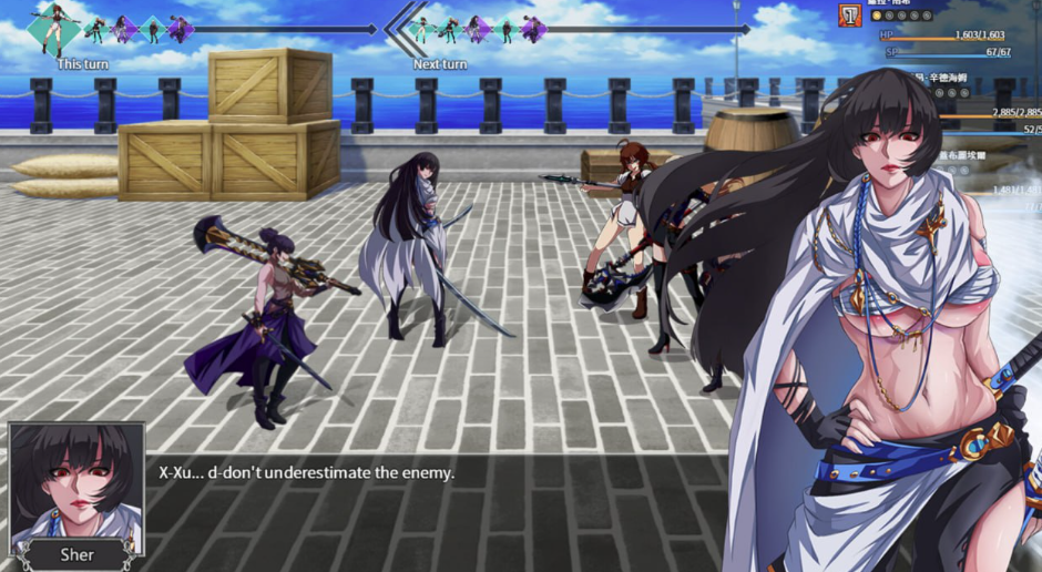 OVERDeviL 圣石传说 - RPG 汉化版（PC / 安卓平台 3.22G）图片-1