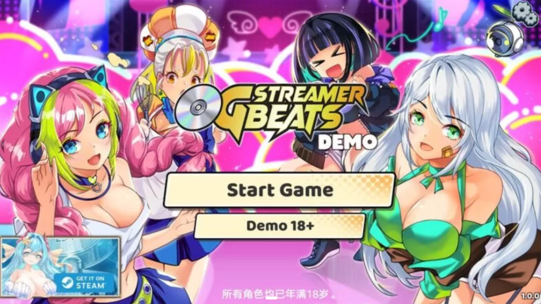 PC平台音乐节奏ACT《OG主播计划：节奏出道！》Ver1.0 Demo官方中文版（中文/步兵/CV/1.8G）
