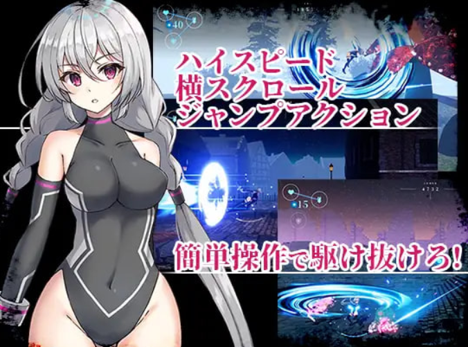 [ACT/生肉/PC] 梦幻 - 无尽之梦 - 夢幻 - Endless Dream - [2.12G]图片-1