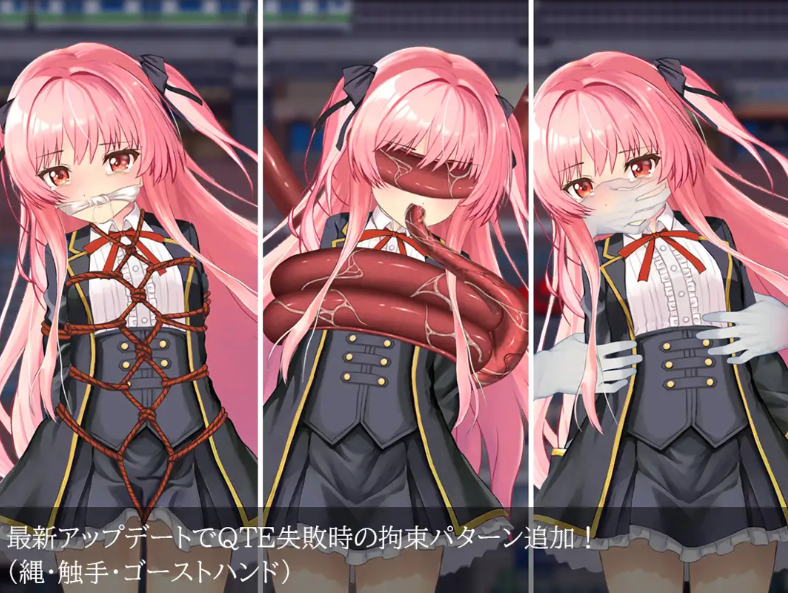 日系 RPG 地狱的八号街・少女侦探美织的怪异笔记本 淫狱の 8 番街・少女探侦ミオリの怪异ノート Ver1.04 官方中文步兵版(PC + 安卓 JOI 双平台 / 2.06G)图片-1 日系 RPG 地狱的八号街・少女侦探美织的怪异笔记本 淫狱の 8 番街・少女探侦ミオリの怪异ノート Ver1.04 官方中文步兵版(PC + 安卓 JOI 双平台 / 2.06G)图片-1