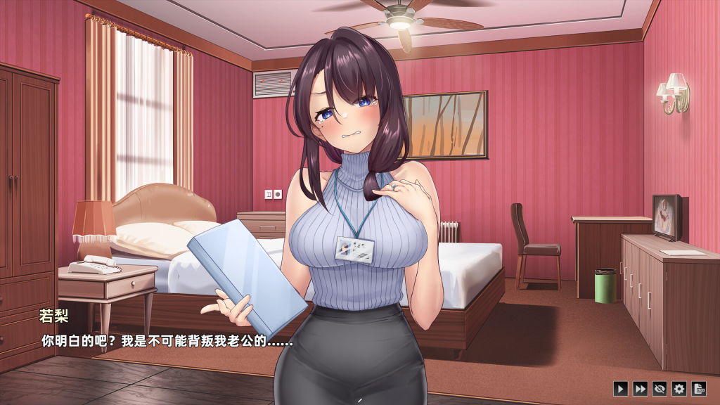 《神的不在场 Lovey Dovey Lockdown》官方中文版：治愈系SLG佳作，全动态+中配沉浸体验图片-3