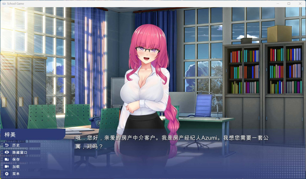 安卓+PC+MAC平台沙盒SLG游戏《校园游戏 School Game Ver0.967》官方中文版 - 自由校园生活模拟（3.9G超大容量）图片-4