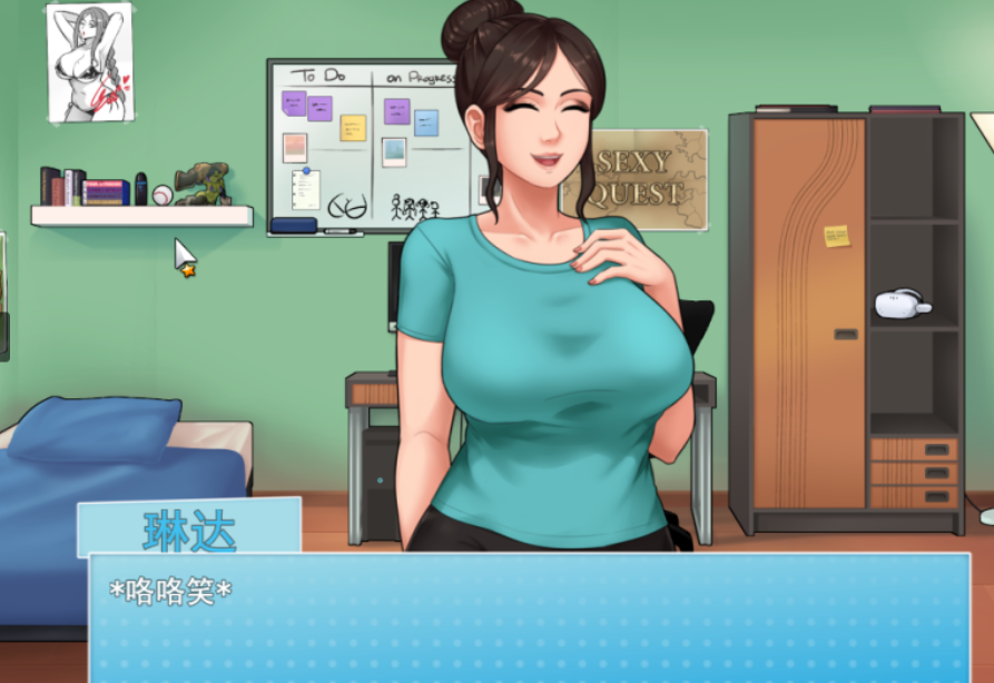 安卓+PC双平台SLG游戏《卵之少女 EggMaiden Ver0.7 汉化版》完整资源（汉化/步兵/2.2G）图片-1