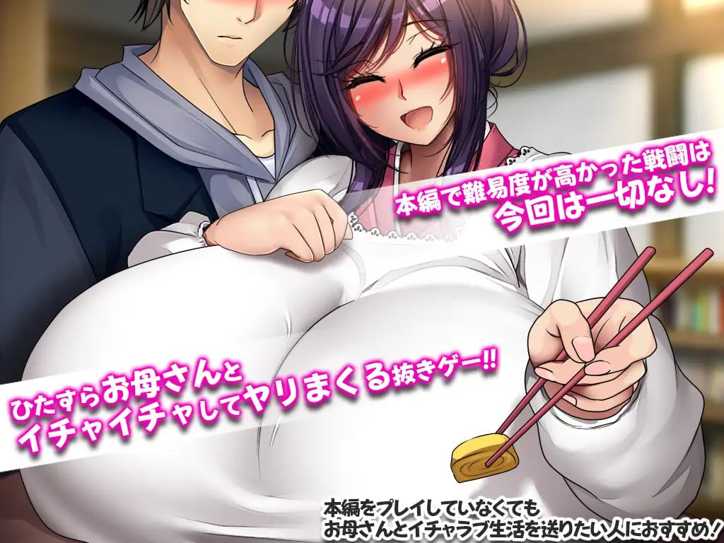 PC RPG游戏《妖怪克星 Yokai Busters》官方中文版（官中/1.5G）图片-3