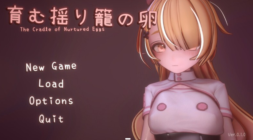 [PC 平台 / 精品 ACT] 孕育的摇篮之卵 The Cradle of Nurtured Eggs Ver 0.10 官方中文版 [官中 / 新作 / 容量 800M]