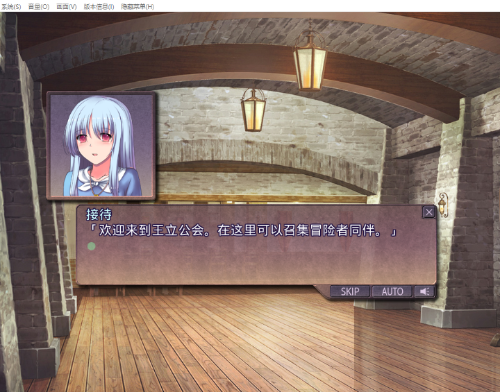 《地下城与新娘》V1.1.2 内嵌AI汉化版｜PC平台经营养成SLG3D地下城冒险RPG战斗