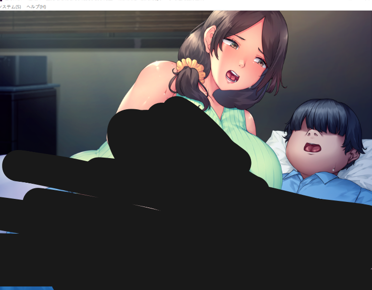 儿子的新娘:PC 平台拔作 ADV 游戏(内嵌汉化 + 存档 / 1.1G)图片-1 儿子的新娘:PC 平台拔作 ADV 游戏(内嵌汉化 + 存档 / 1.1G)图片-1