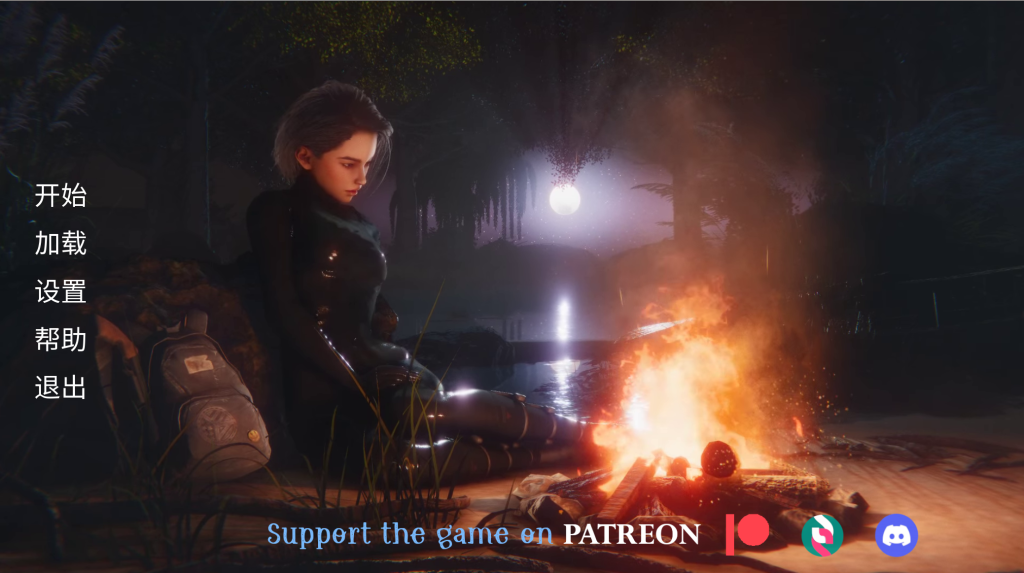 安卓与PC双平台精品SLG游戏《面纱之外的摇篮 Cradle Beyond the Veil》v0.2.2汉化版（3D/动态/1G）