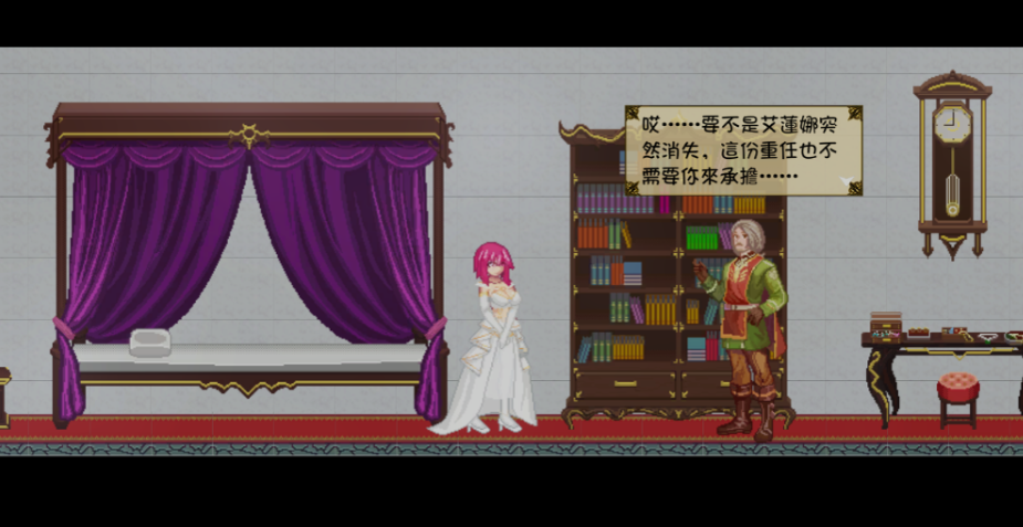 【日系ACT/官中/全动态/PC】精灵魔女外传 Spirit Witch’s Gaiden Ver1.11 官方中文版【3.21G】图片-1 【日系ACT/官中/全动态/PC】精灵魔女外传 Spirit Witch’s Gaiden Ver1.11 官方中文版【3.21G】图片-1