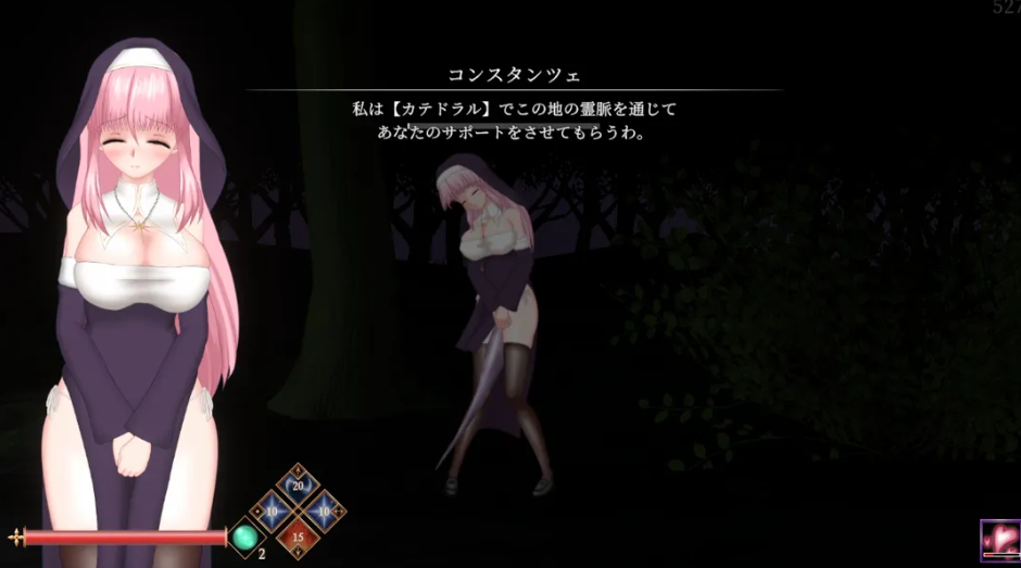 邪神祷告 罪恶的祈祷 UnHolY PraYeR v2025.08.27 官方中文版 | 日系 ACT|PC 平台适配 | 1.21G图片-1 邪神祷告 罪恶的祈祷 UnHolY PraYeR v2025.08.27 官方中文版 | 日系 ACT|PC 平台适配 | 1.21G图片-1