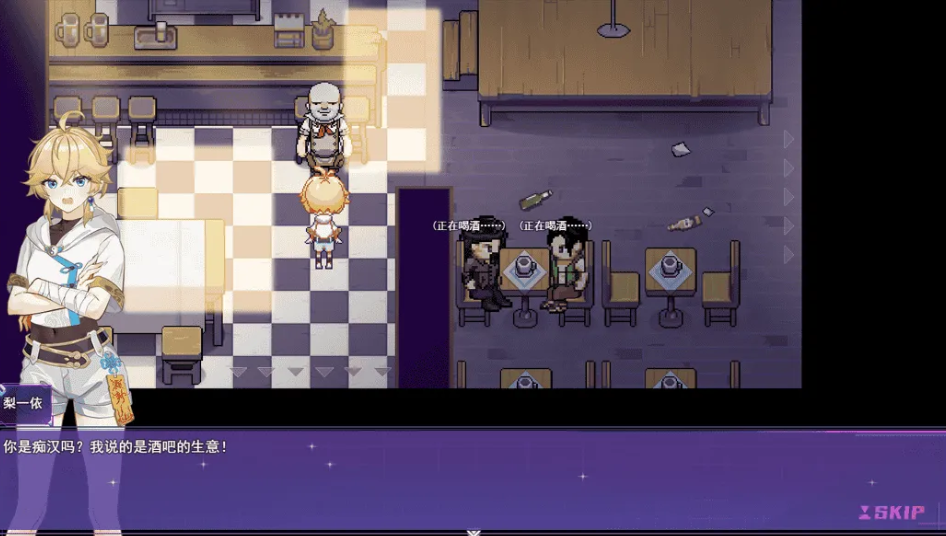 女装灵探梨一依 女装退魔师梨一依 Ver0.3.4 官方中文步兵版 | 日系 RPG|PC + 安卓 JOI 平台适配 | 1.42G图片-1 女装灵探梨一依 女装退魔师梨一依 Ver0.3.4 官方中文步兵版 | 日系 RPG|PC + 安卓 JOI 平台适配 | 1.42G图片-1
