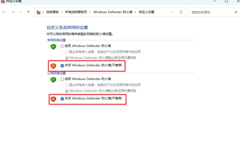 steam游戏解压教程图片-1