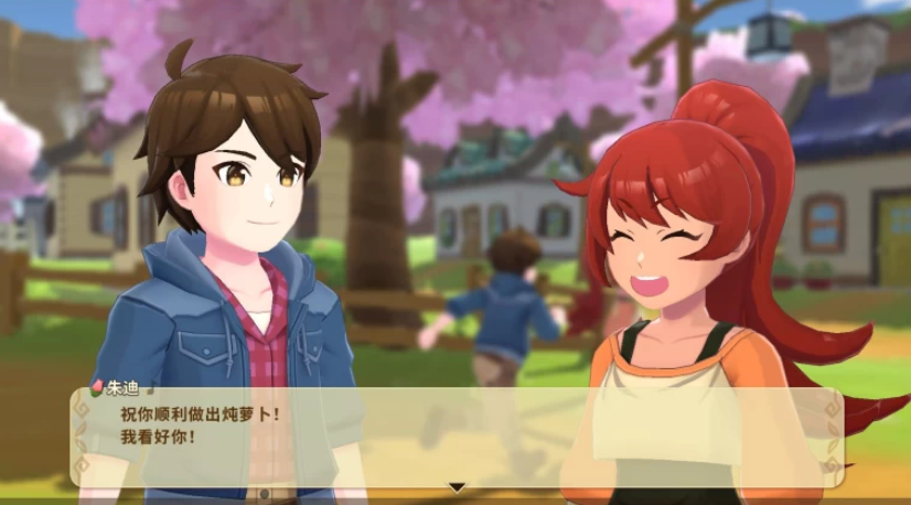 牧场物语:安托斯之风 / Harvest Moon: The Winds of Anthos 中文豪华版 v1.42 适配 Switch/PC/PS5 平台 模拟经营类游戏图片-1 牧场物语:安托斯之风 / Harvest Moon: The Winds of Anthos 中文豪华版 v1.42 适配 Switch/PC/PS5 平台 模拟经营类游戏图片-1
