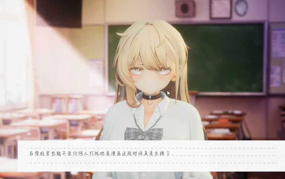 夏之音～辣妹与宅男～秘密的课后时光 正式版 | 3D 动态步兵触摸互动 SLG|PC 平台 | 内嵌汉化 + 去码补丁 + 修改存档 | 1.5G图片-1