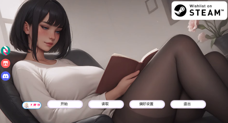 PC+安卓【病娇拔作动态步兵SLG】痴迷的露西~内嵌汉化动态步兵+全CG包【1.1G】图片-1