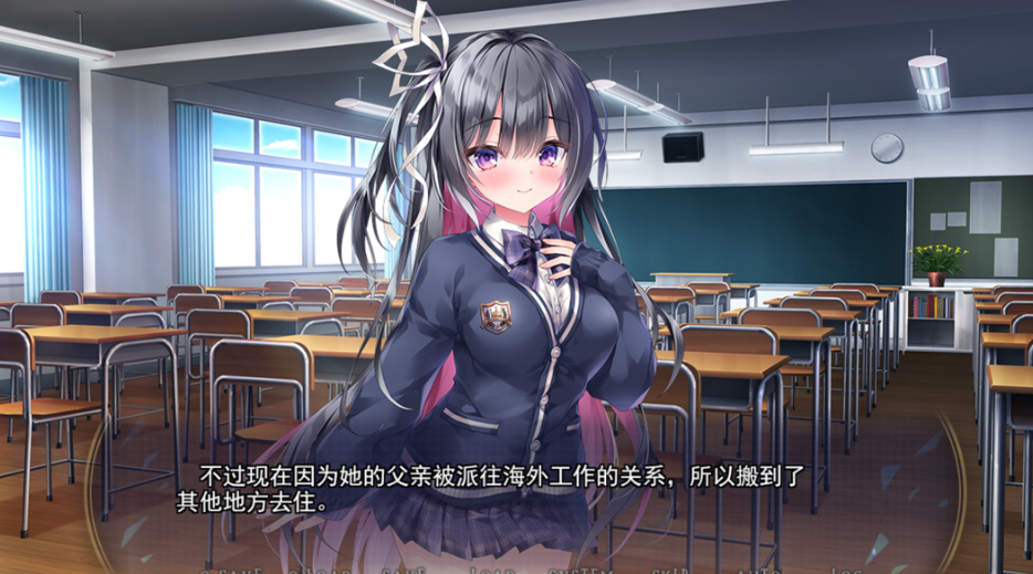 【剧情向 ADV/AI 汉化 / 含全 CG 存档 / PC 端】星光蓝~青梅竹马、最爱的女孩~ スターライト BLUE~幼なじみで推しの娘~AI 汉化内嵌版【2.67G/CV】图片-1 【剧情向 ADV/AI 汉化 / 含全 CG 存档 / PC 端】星光蓝~青梅竹马、最爱的女孩~ スターライト BLUE~幼なじみで推しの娘~AI 汉化内嵌版【2.67G/CV】图片-1
