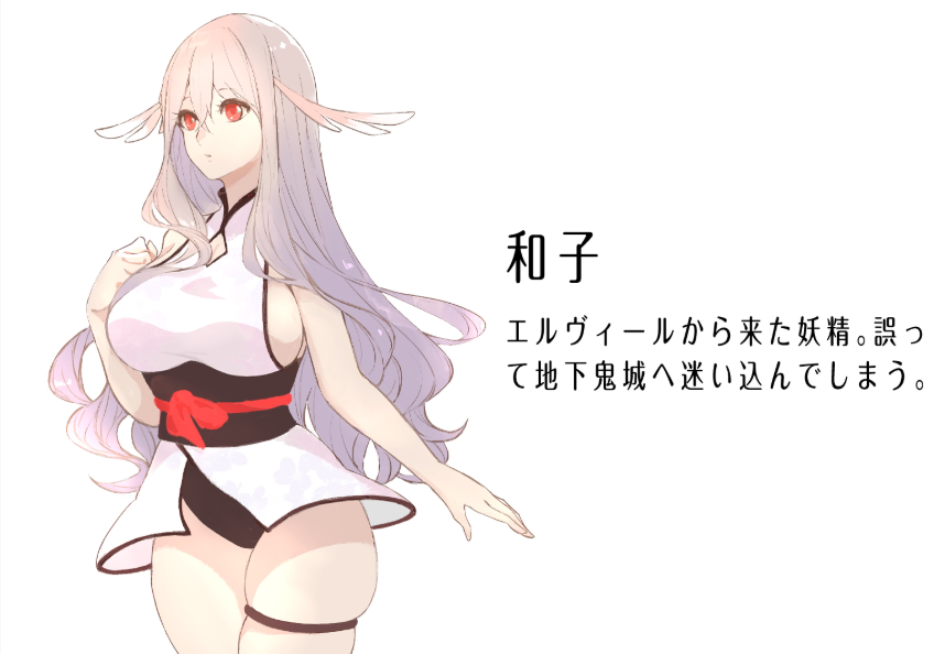 【互动策略 SLG / 官方中文 / 剧情向 / PC 端】地下鬼城逃出生天 地下鬼城からの脱出 官方中文版【807M】图片-1 【互动策略 SLG / 官方中文 / 剧情向 / PC 端】地下鬼城逃出生天 地下鬼城からの脱出 官方中文版【807M】图片-1