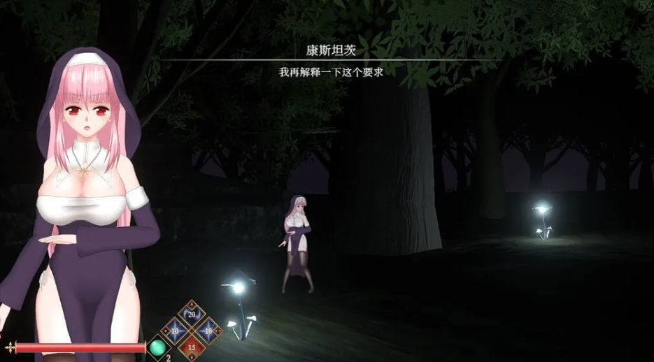 邪神祷告 罪恶的祈祷 UnHolY PraYeR v2025.08.27 官方中文版 | 日系 ACT|PC 平台适配 | 1.21G图片-1 邪神祷告 罪恶的祈祷 UnHolY PraYeR v2025.08.27 官方中文版 | 日系 ACT|PC 平台适配 | 1.21G图片-1