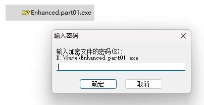 steam游戏解压教程图片-3