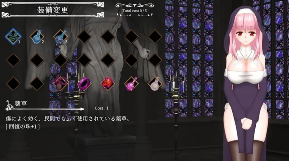 邪神祷告 罪恶的祈祷 UnHolY PraYeR v2025.08.27 官方中文版 | 日系 ACT|PC 平台适配 | 1.21G图片-1 邪神祷告 罪恶的祈祷 UnHolY PraYeR v2025.08.27 官方中文版 | 日系 ACT|PC 平台适配 | 1.21G图片-1