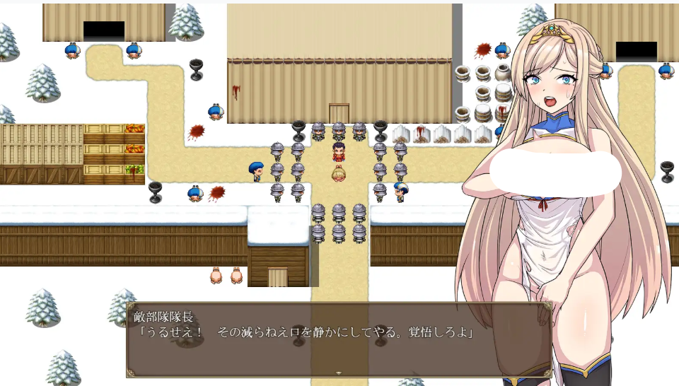 【PC 平台 / 日系 RPG】《高傲骑士莉迪亚~在恶德堡垒的冒险~高慢騎士リディア~悪徳砦の冒険~》Mtool 汉化版【1.56G】游戏介绍图片-1 【PC 平台 / 日系 RPG】《高傲骑士莉迪亚~在恶德堡垒的冒险~高慢騎士リディア~悪徳砦の冒険~》Mtool 汉化版【1.56G】游戏介绍图片-1