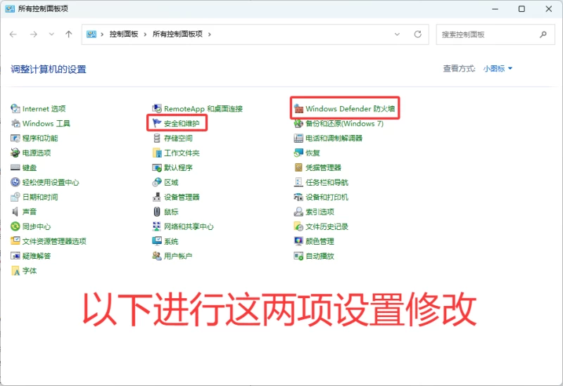 steam游戏解压教程图片-4