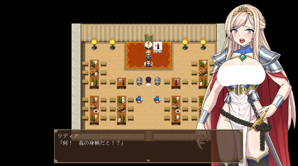 【PC 平台 / 日系 RPG】《高傲骑士莉迪亚~在恶德堡垒的冒险~高慢騎士リディア~悪徳砦の冒険~》Mtool 汉化版【1.56G】游戏介绍图片-1 【PC 平台 / 日系 RPG】《高傲骑士莉迪亚~在恶德堡垒的冒险~高慢騎士リディア~悪徳砦の冒険~》Mtool 汉化版【1.56G】游戏介绍图片-1
